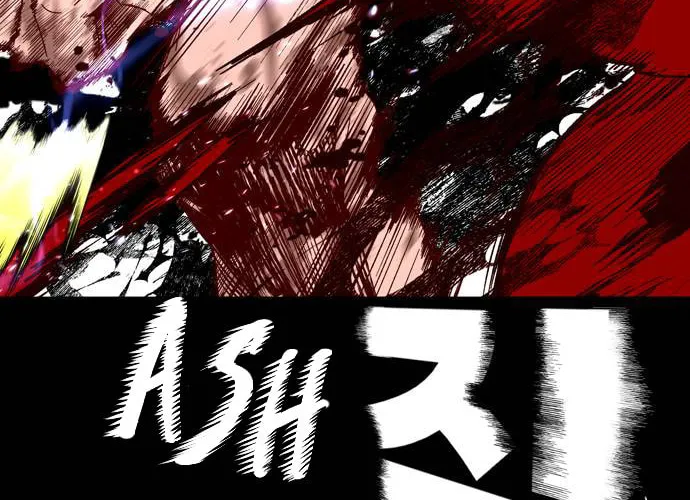 Read Midwood chapter 81 image 78 on Lezhin