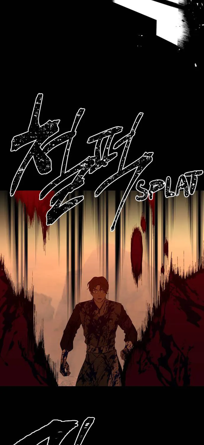 Read Midwood chapter 81 image 79 on Lezhin