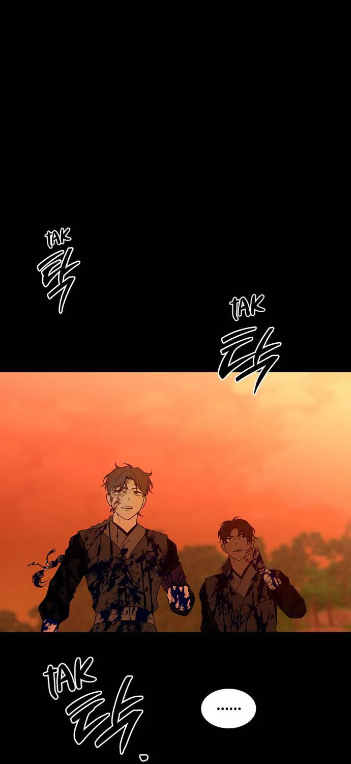 Read Midwood chapter 81 image 83 on Lezhin