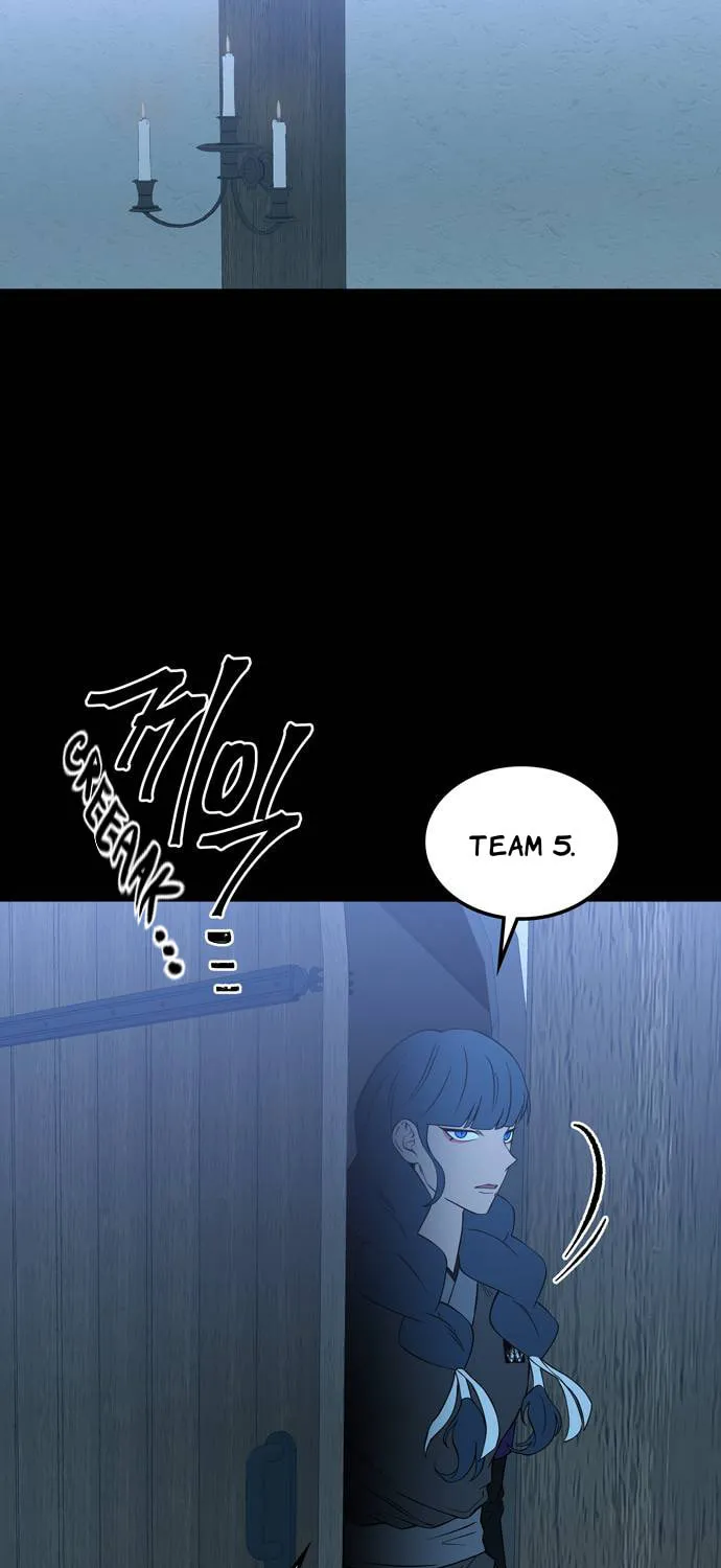 Read Midwood chapter 82 image 13 on Lezhin