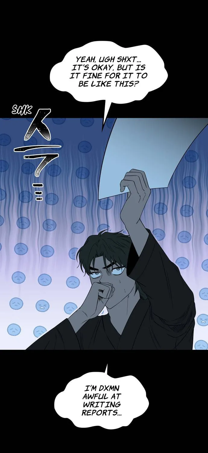 Read Midwood chapter 82 image 26 on Lezhin
