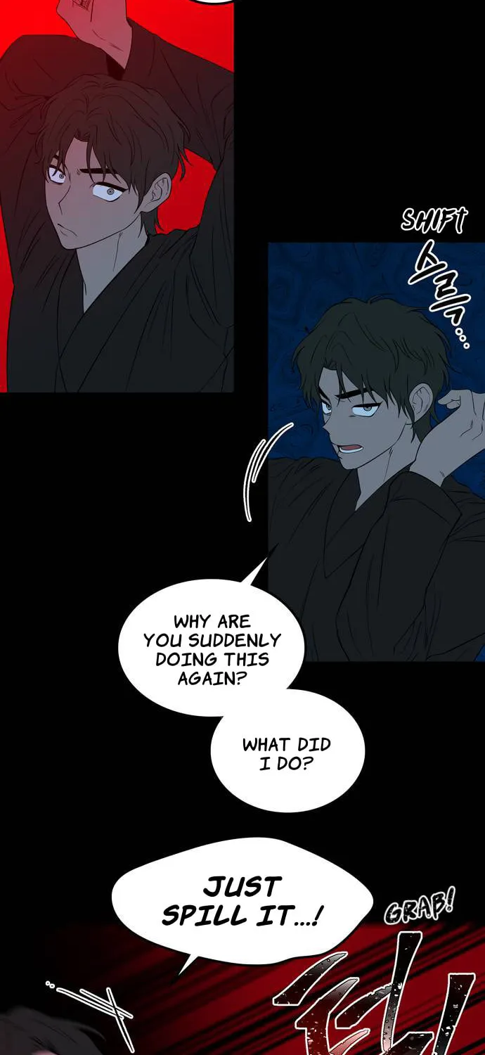 Read Midwood chapter 82 image 44 on Lezhin