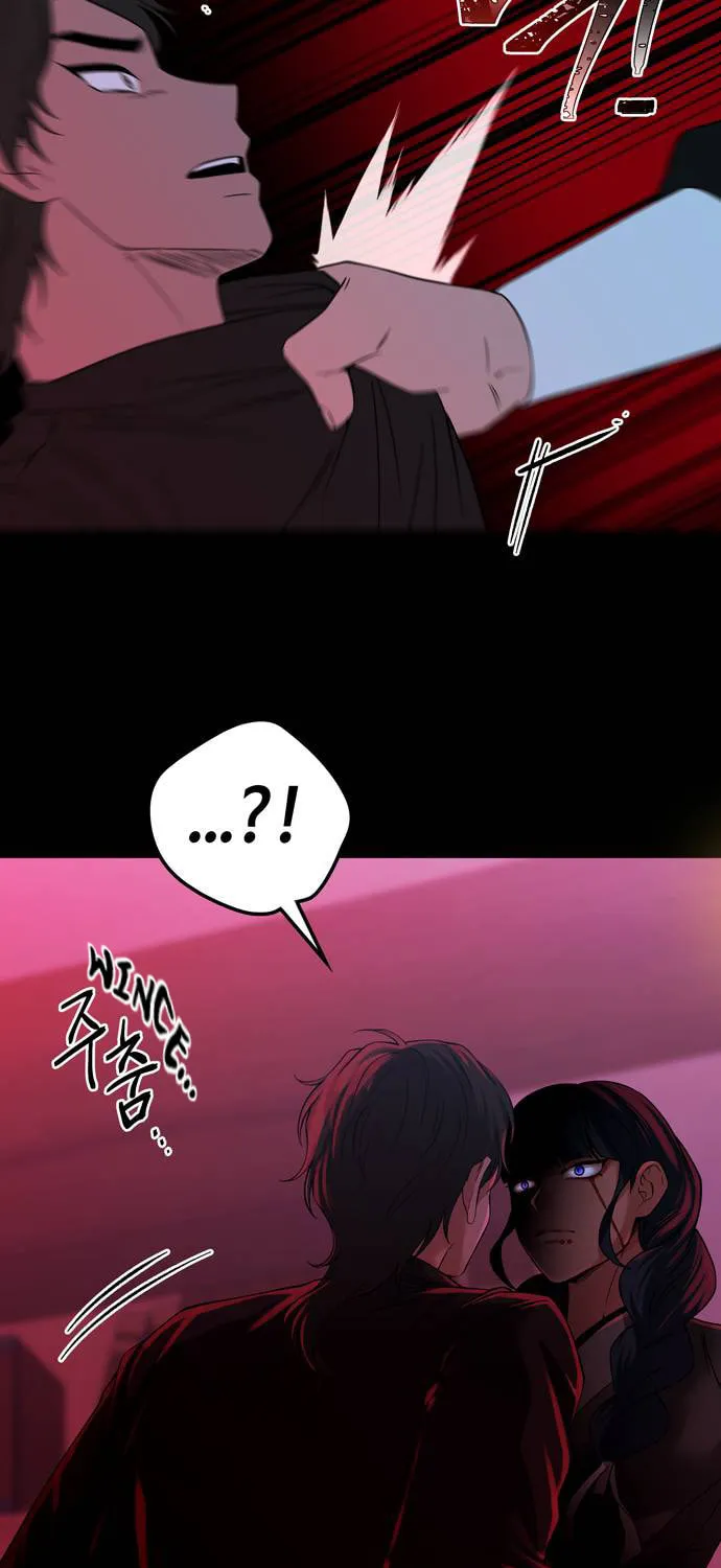 Read Midwood chapter 82 image 45 on Lezhin