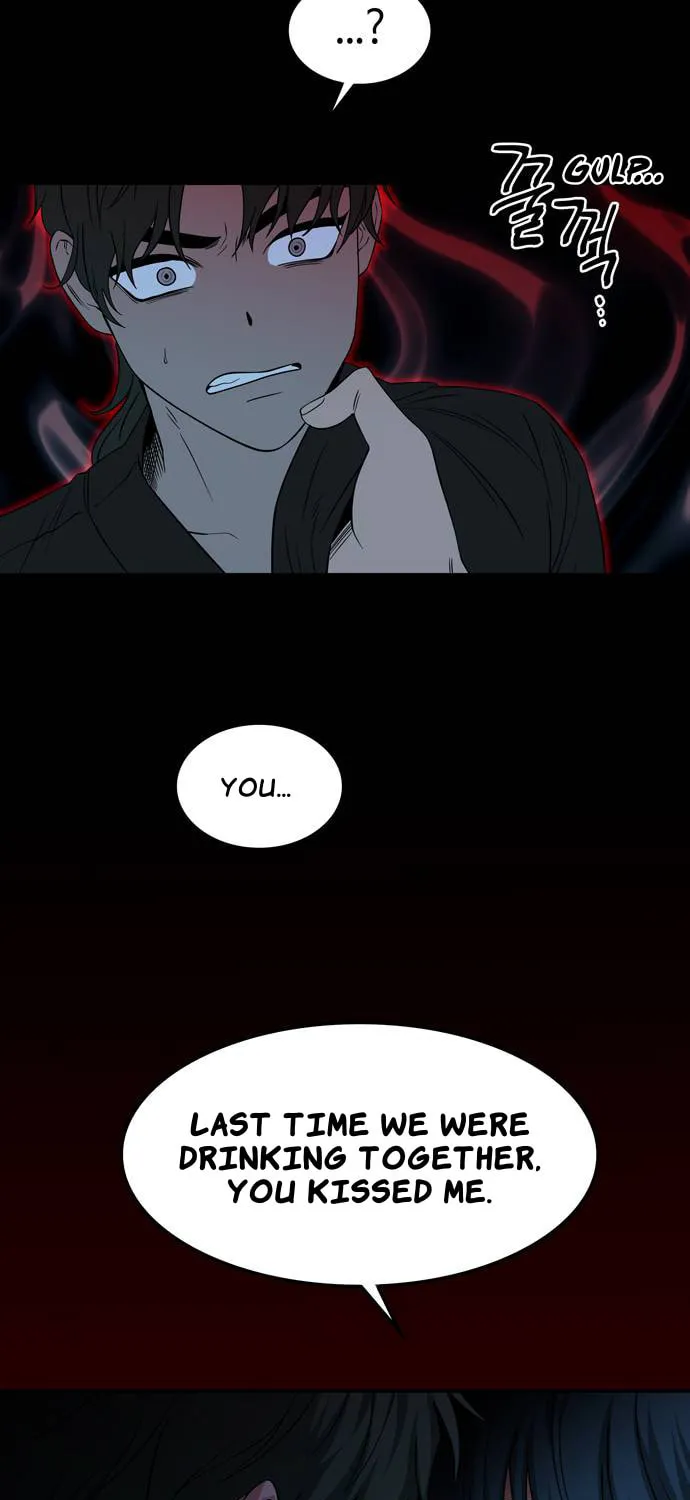 Read Midwood chapter 82 image 47 on Lezhin