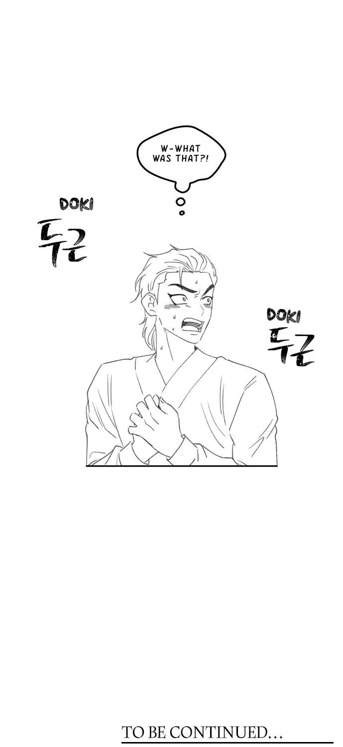 Read Midwood chapter 82 image 93 on Lezhin