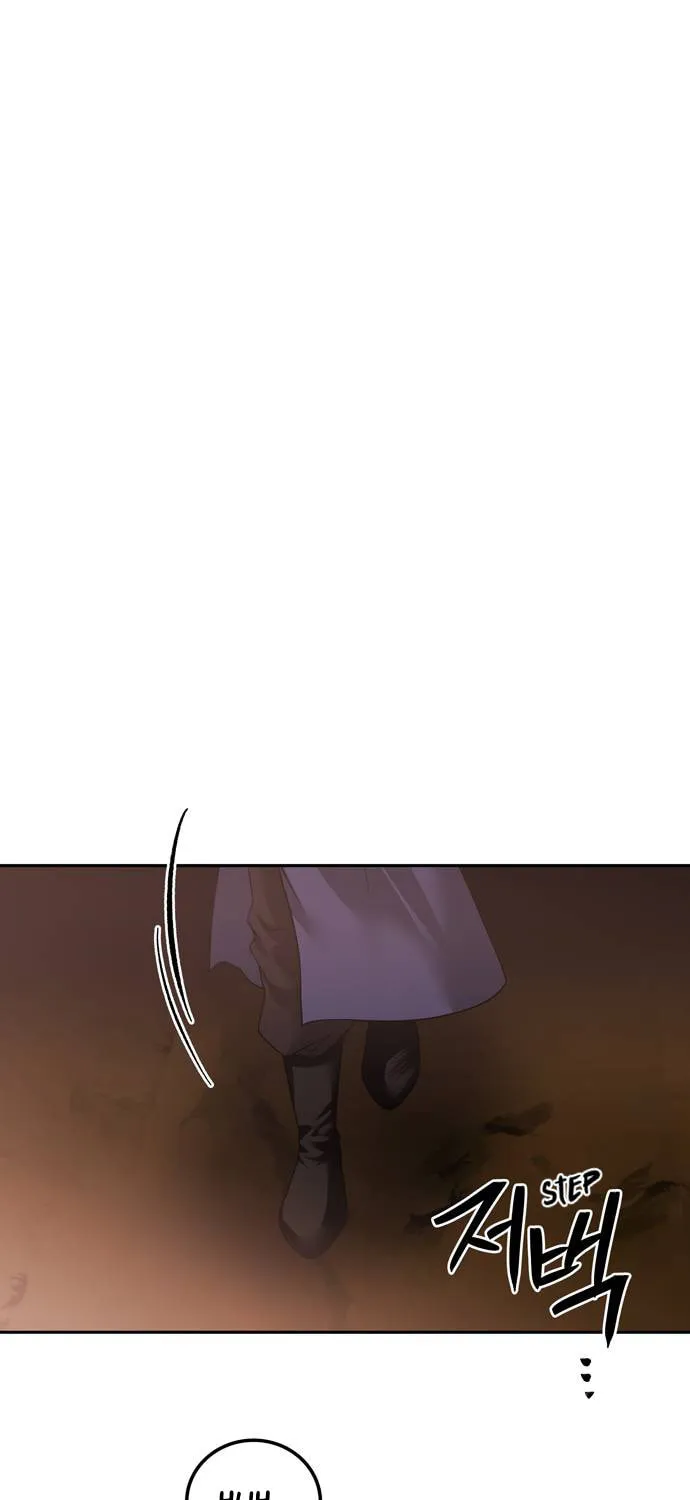 Read Midwood chapter 83 image 17 on Lezhin