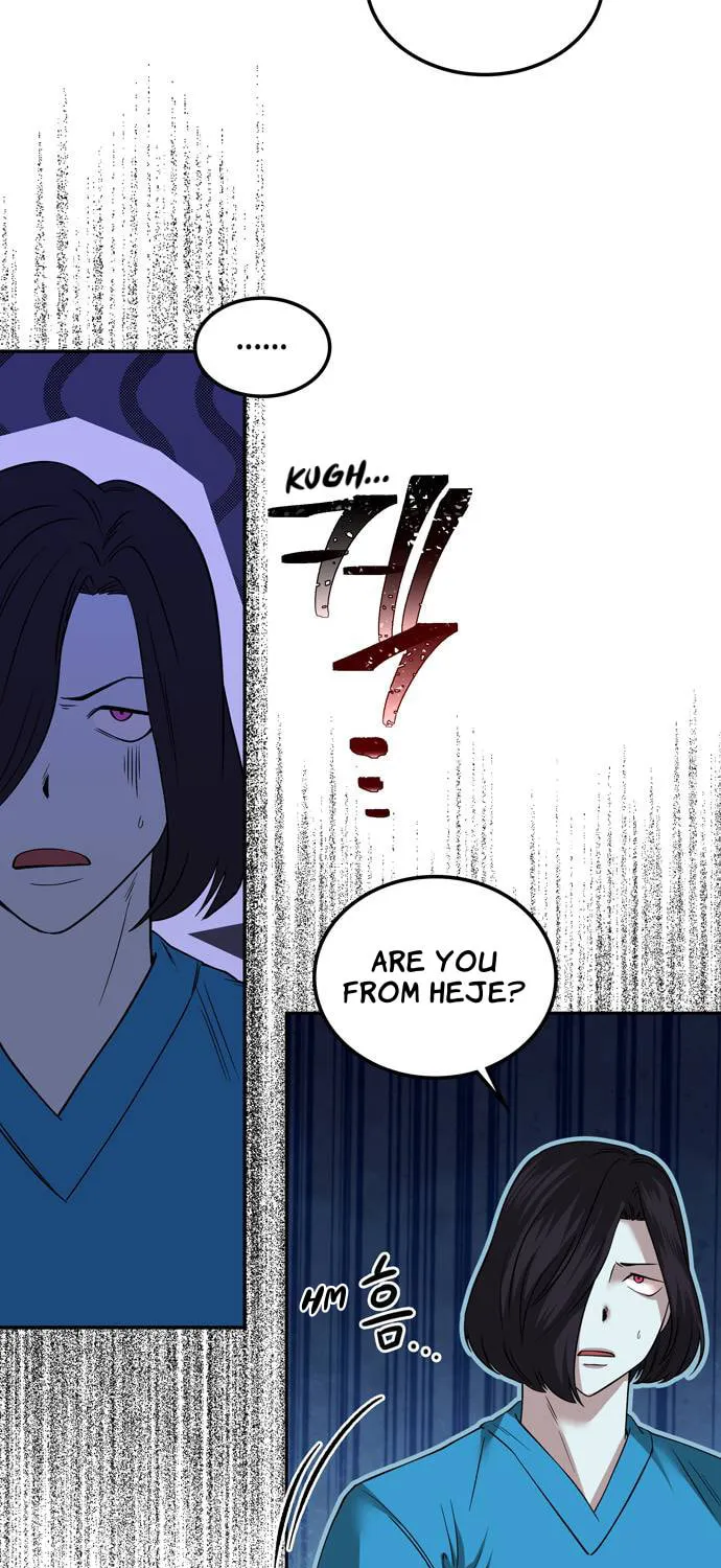 Read Midwood chapter 83 image 25 on Lezhin