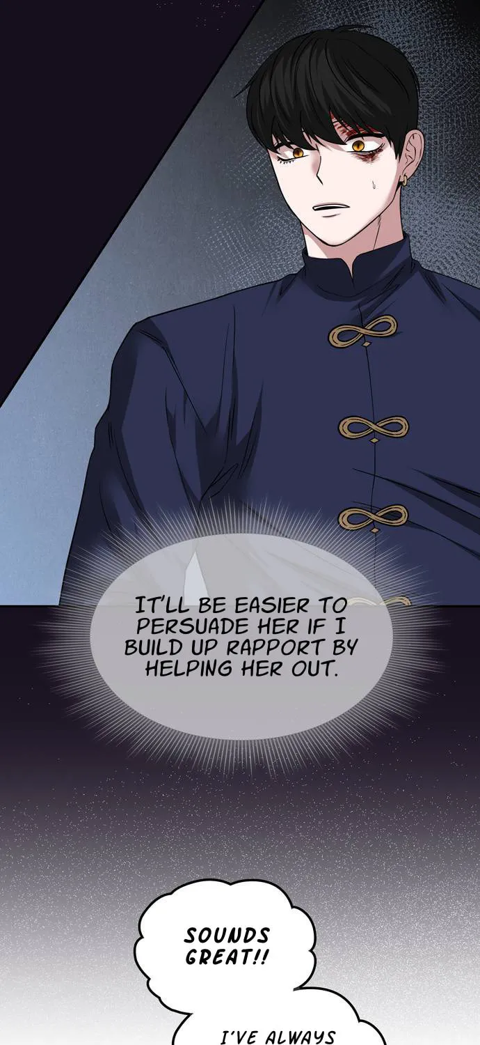 Read Midwood chapter 83 image 47 on Lezhin
