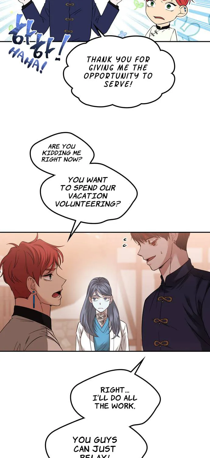 Read Midwood chapter 83 image 49 on Lezhin
