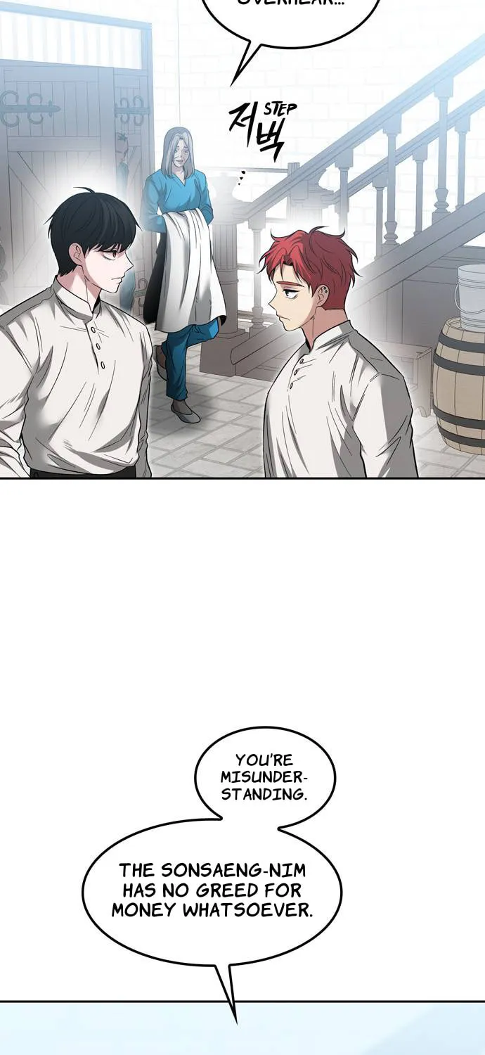 Read Midwood chapter 83 image 57 on Lezhin