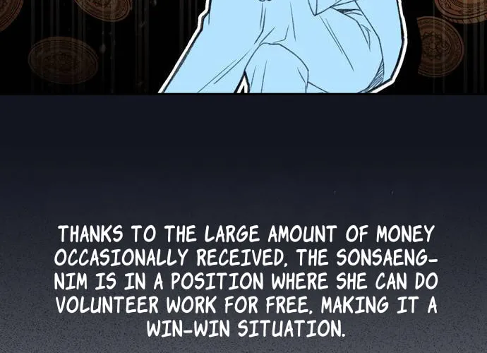 Read Midwood chapter 83 image 66 on Lezhin
