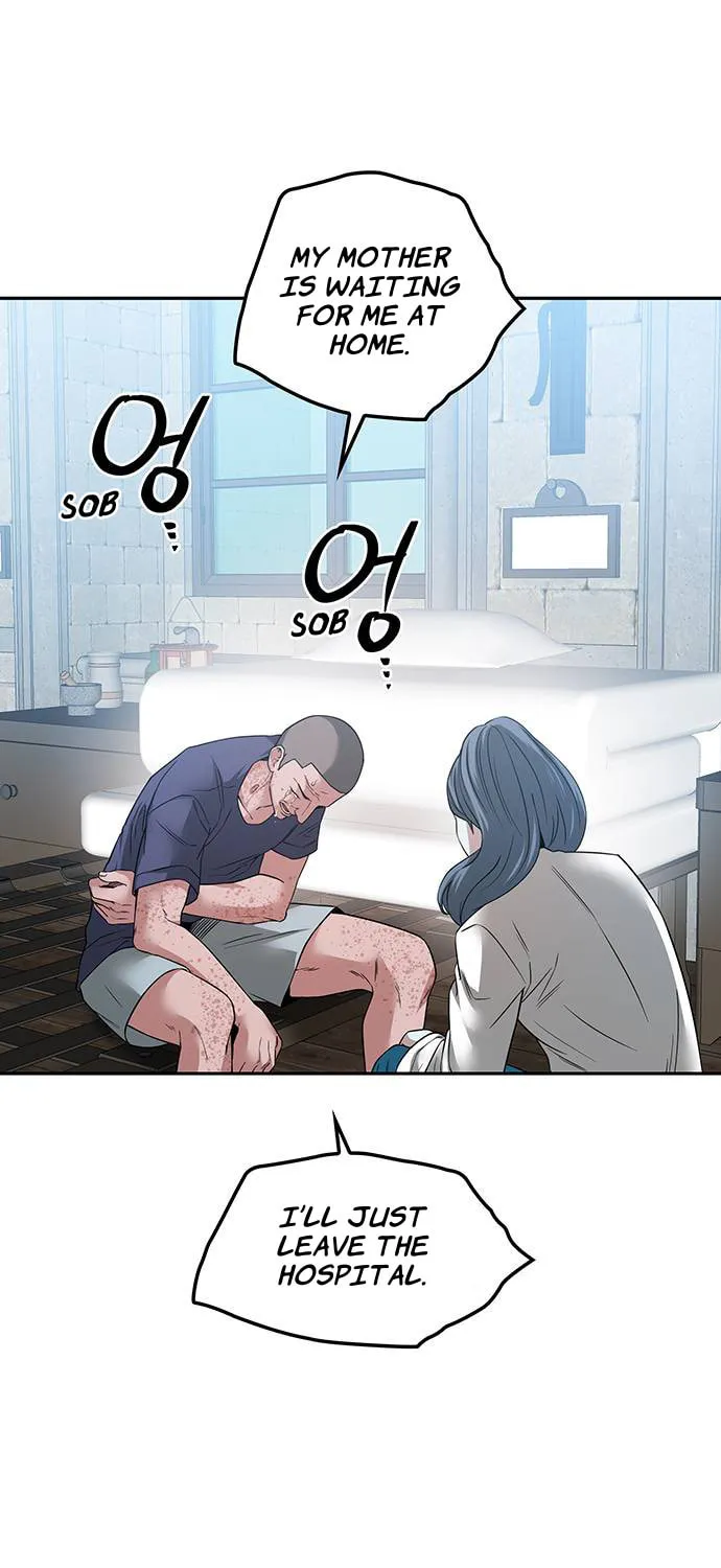 Read Midwood chapter 84 image 11 on Lezhin