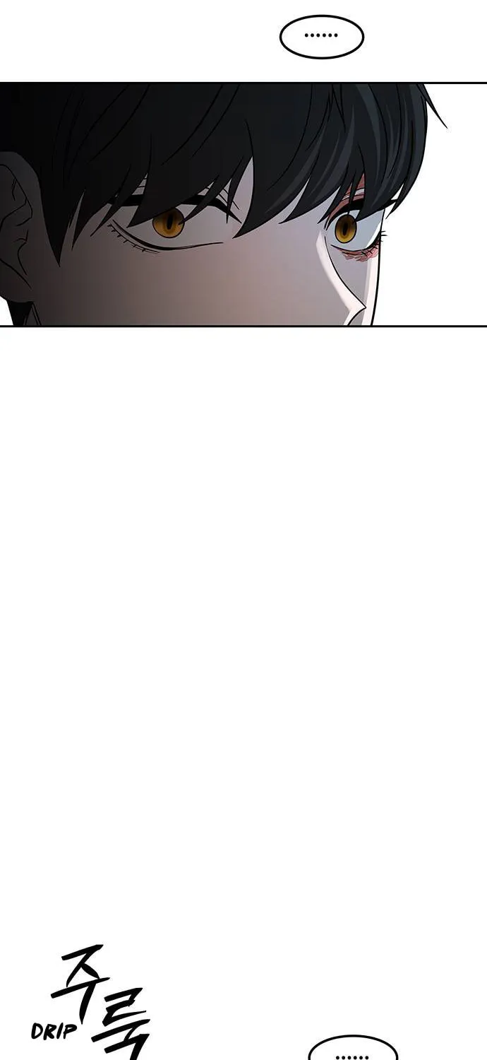 Read Midwood chapter 84 image 14 on Lezhin