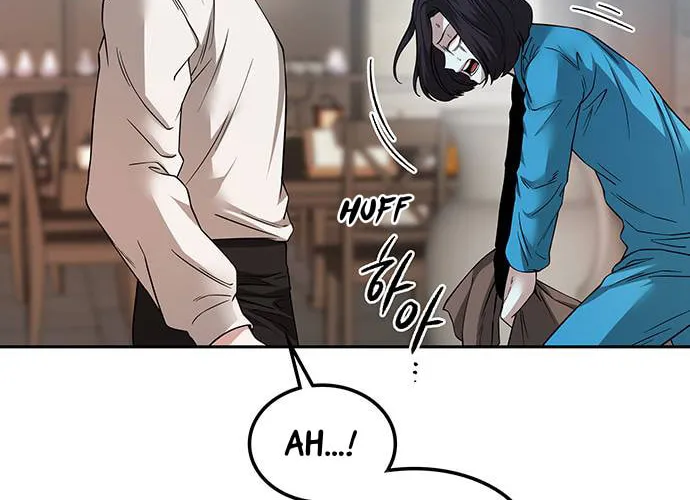 Read Midwood chapter 84 image 18 on Lezhin