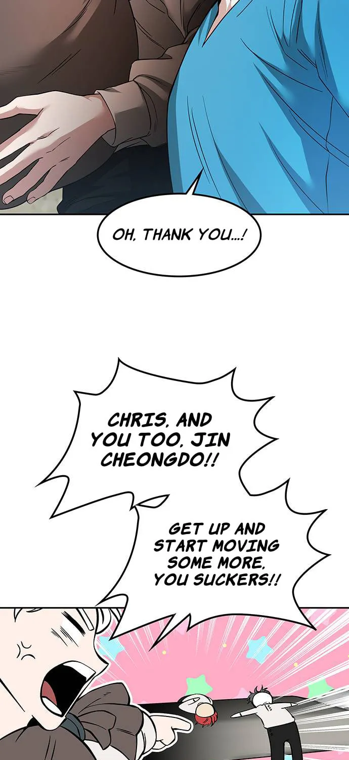 Read Midwood chapter 84 image 21 on Lezhin