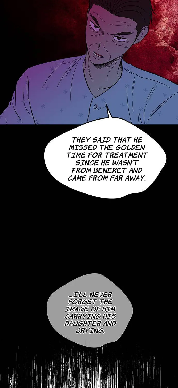 Read Midwood chapter 84 image 70 on Lezhin