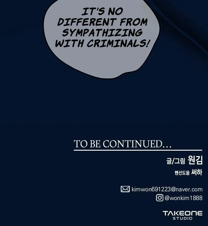 Read Midwood chapter 84 image 81 on Lezhin