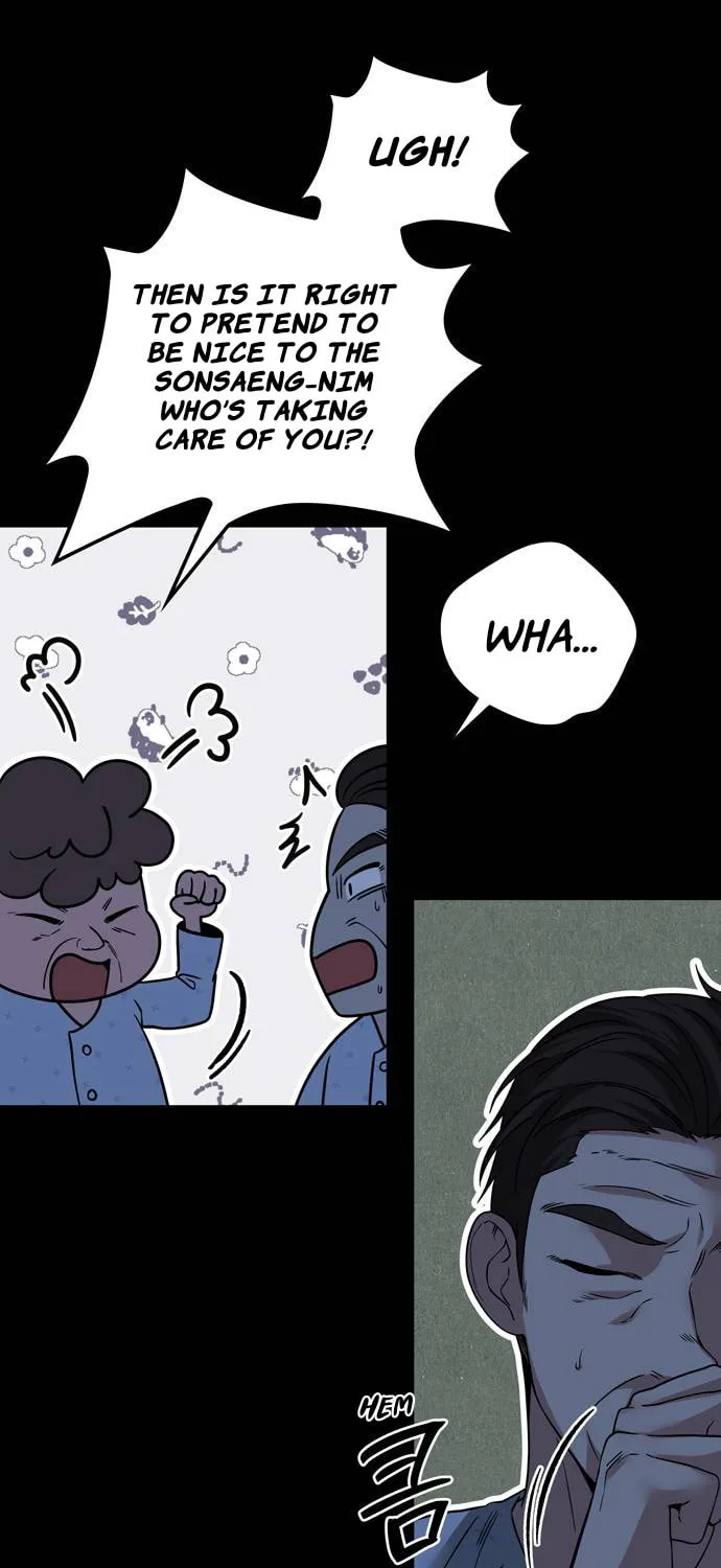 Read Midwood chapter 85 image 2 on Lezhin
