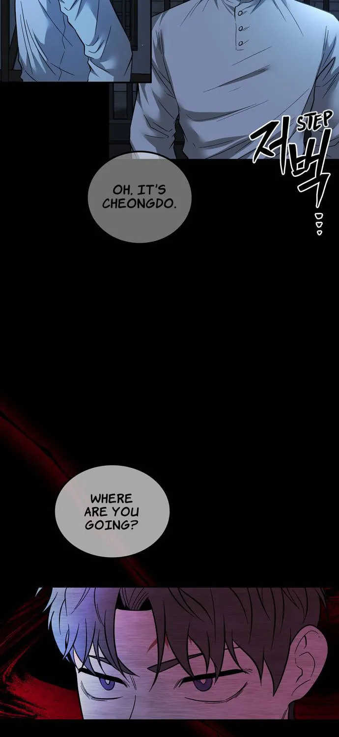 Read Midwood chapter 85 image 79 on Lezhin