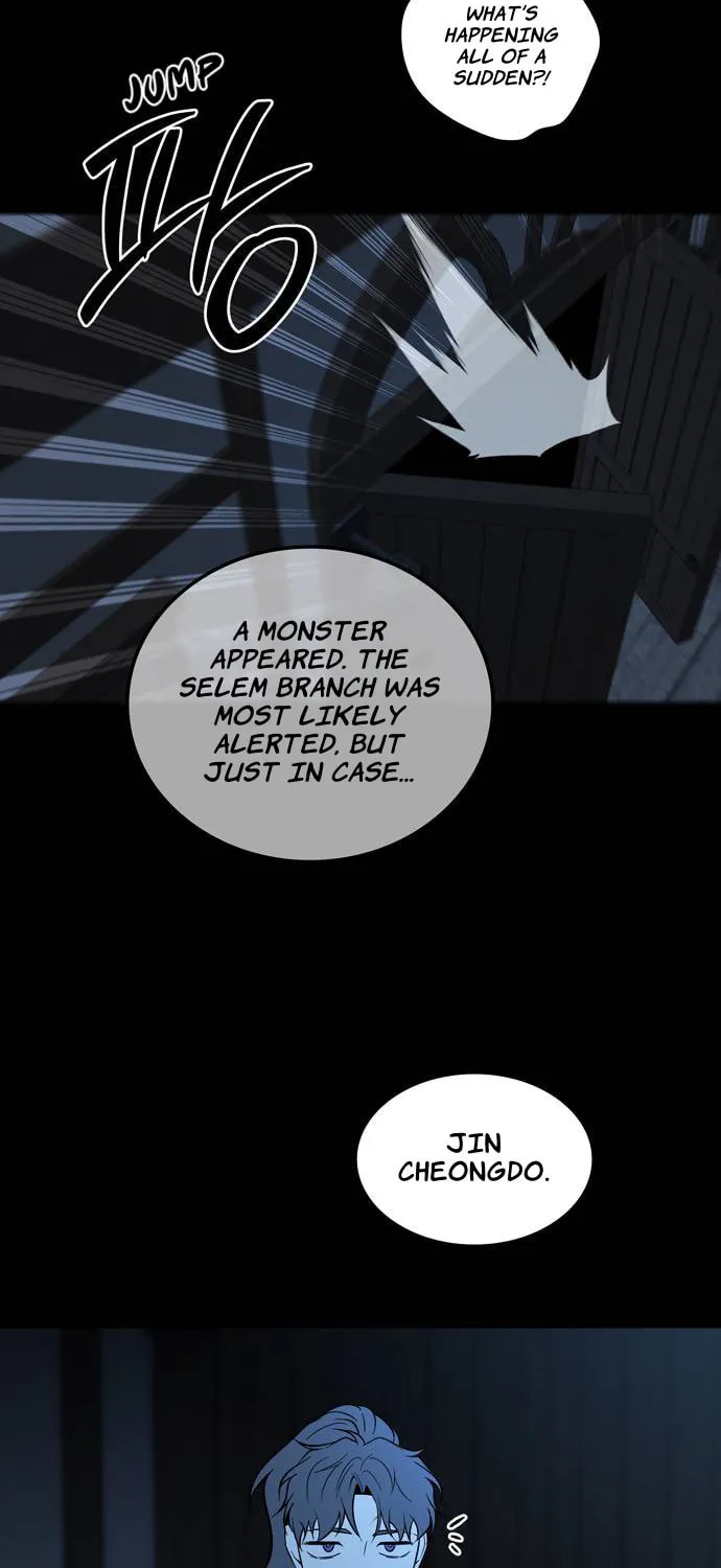 Read Midwood chapter 87 image 10 on Lezhin