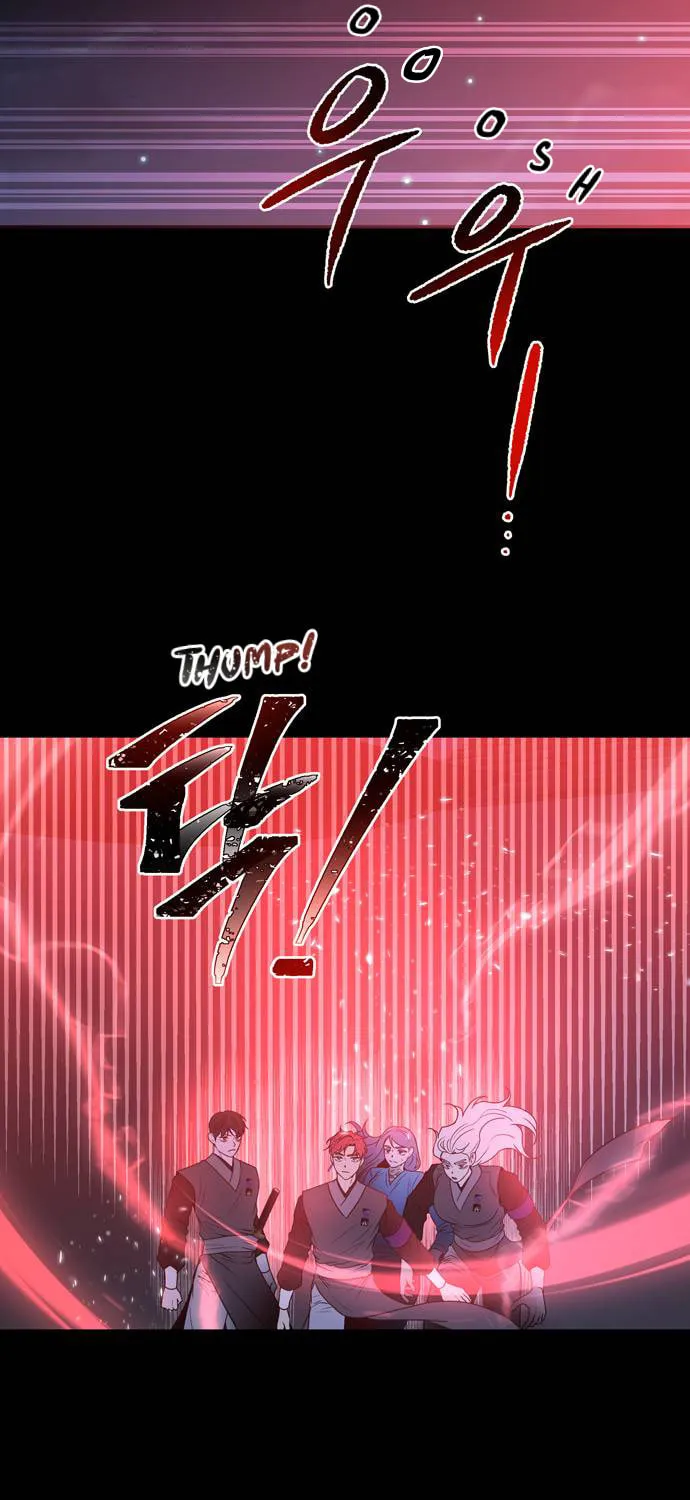 Read Midwood chapter 87 image 17 on Lezhin
