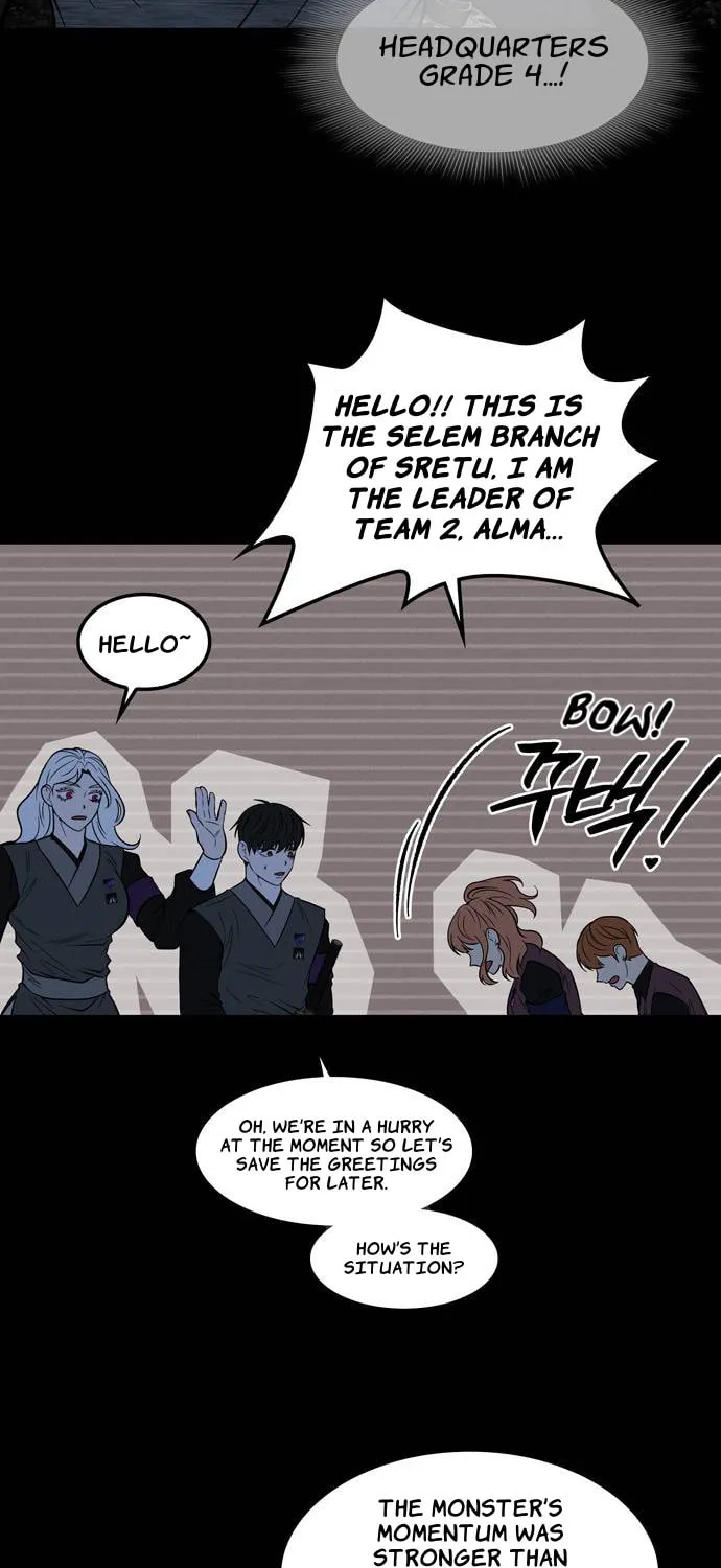 Read Midwood chapter 87 image 20 on Lezhin
