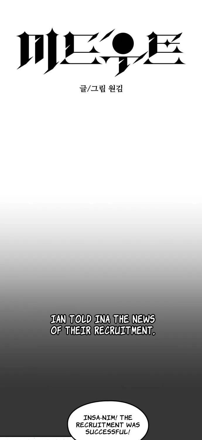 Read Midwood chapter 88 image 15 on Lezhin
