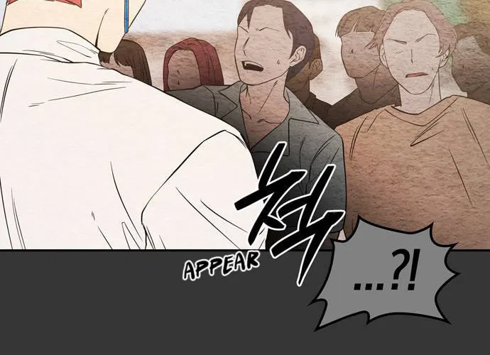 Read Midwood chapter 88 image 18 on Lezhin
