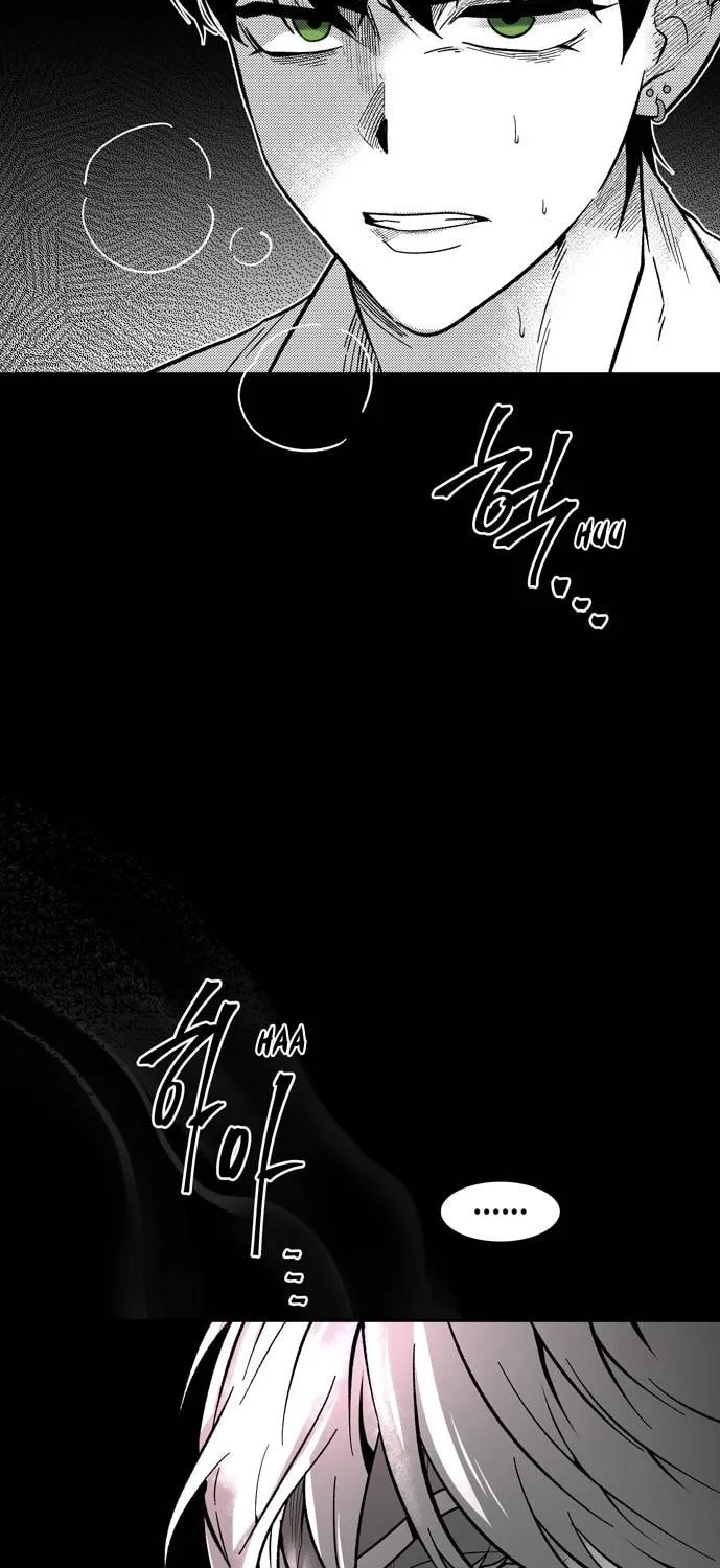Read Midwood chapter 88 image 74 on Lezhin