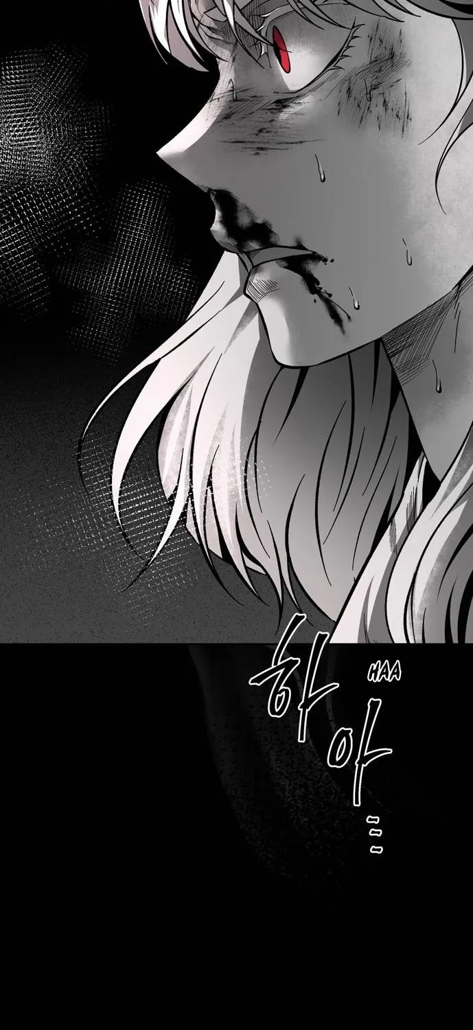 Read Midwood chapter 88 image 75 on Lezhin