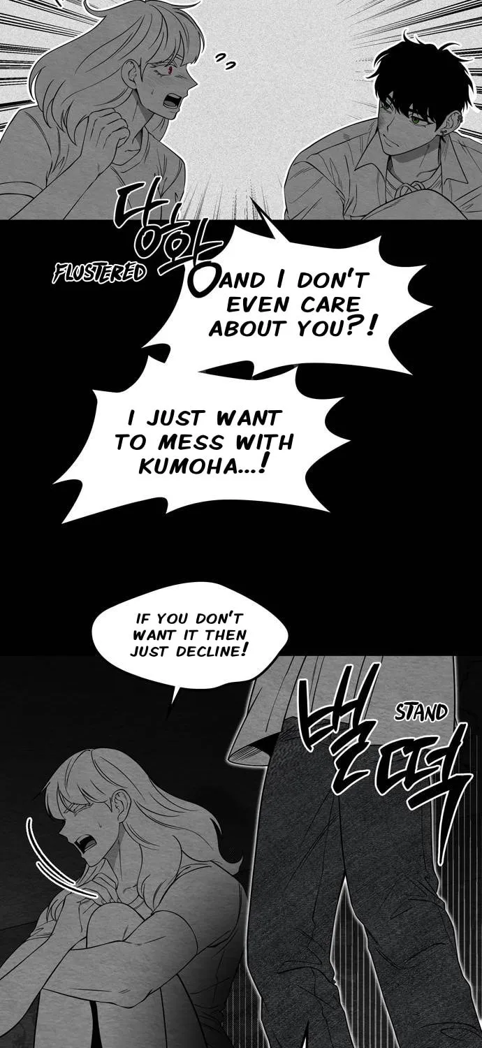 Read Midwood chapter 89 image 64 on Lezhin