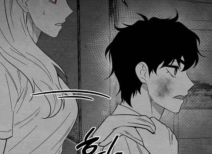 Read Midwood chapter 89 image 72 on Lezhin