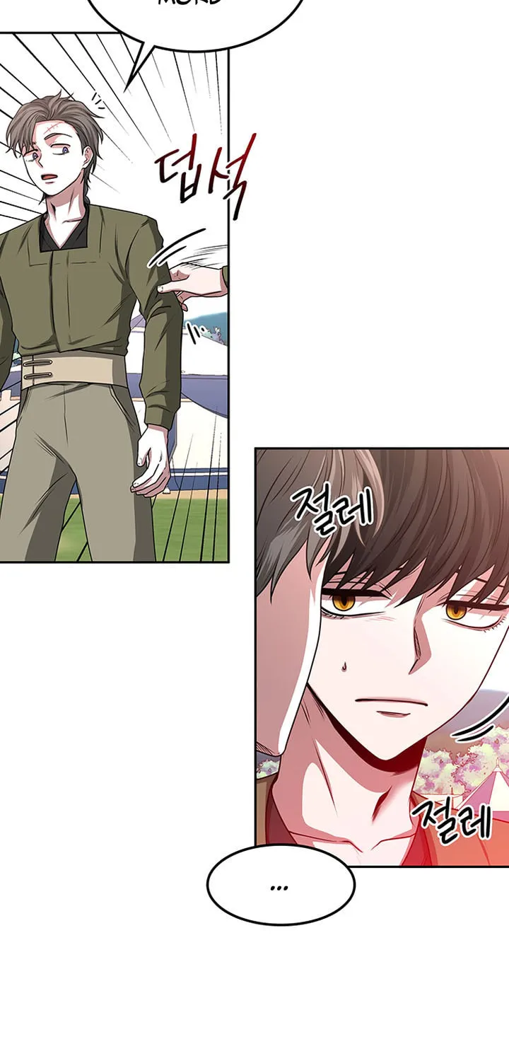 Read Midwood chapter 9 image 12 on Lezhin