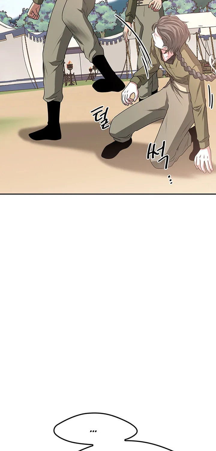 Read Midwood chapter 9 image 18 on Lezhin