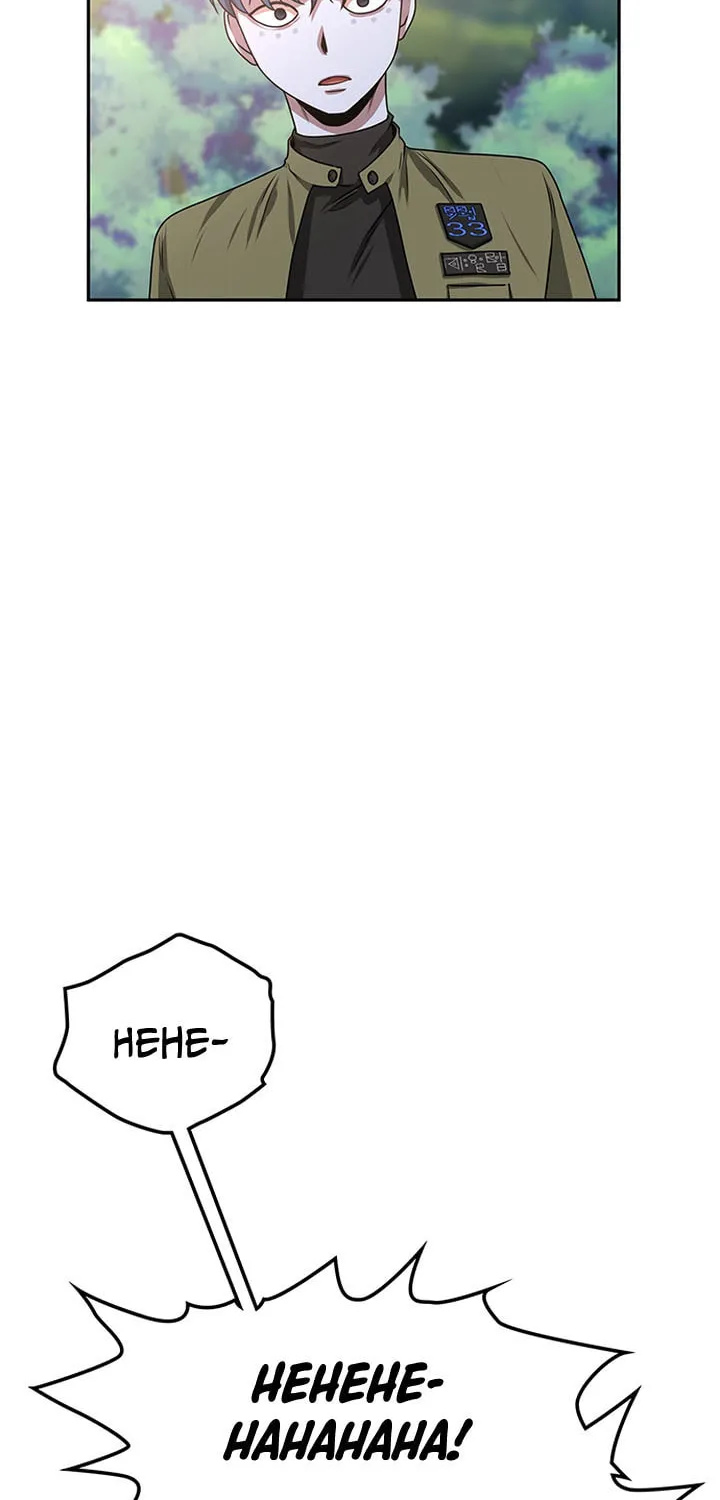 Read Midwood chapter 9 image 3 on Lezhin