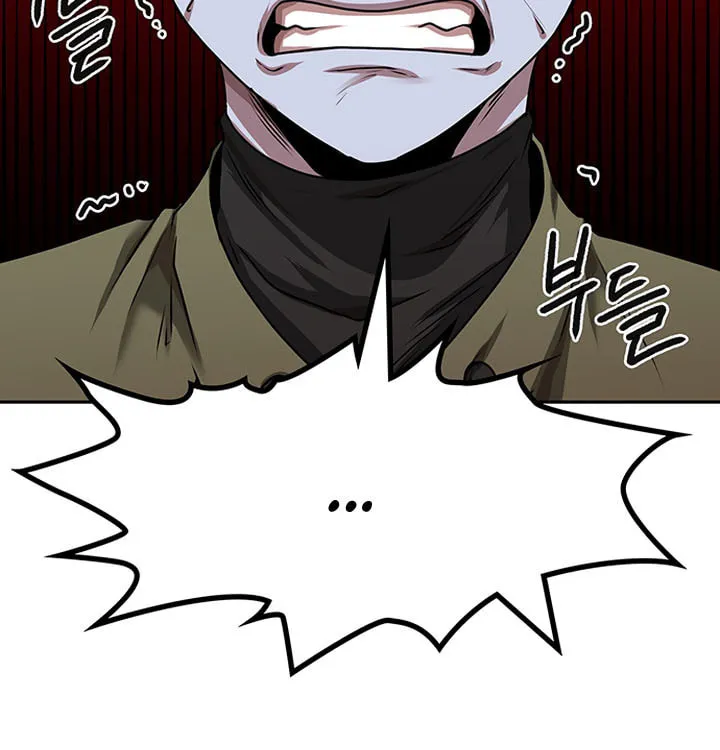 Read Midwood chapter 9 image 35 on Lezhin