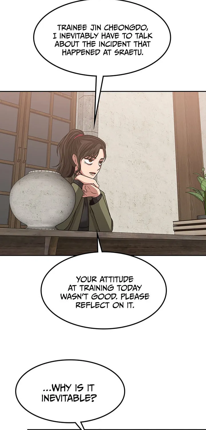 Read Midwood chapter 9 image 44 on Lezhin