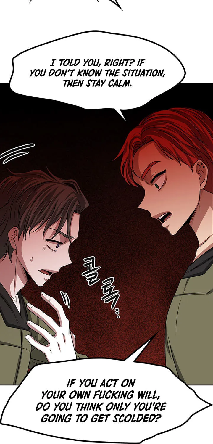 Read Midwood chapter 9 image 72 on Lezhin