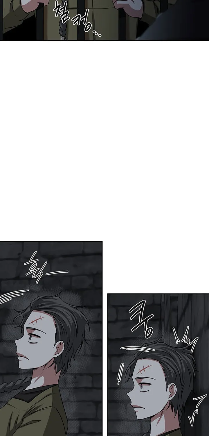 Read Midwood chapter 9 image 82 on Lezhin