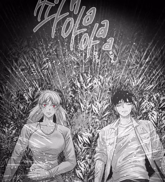 Read Midwood chapter 90 image 104 on Lezhin