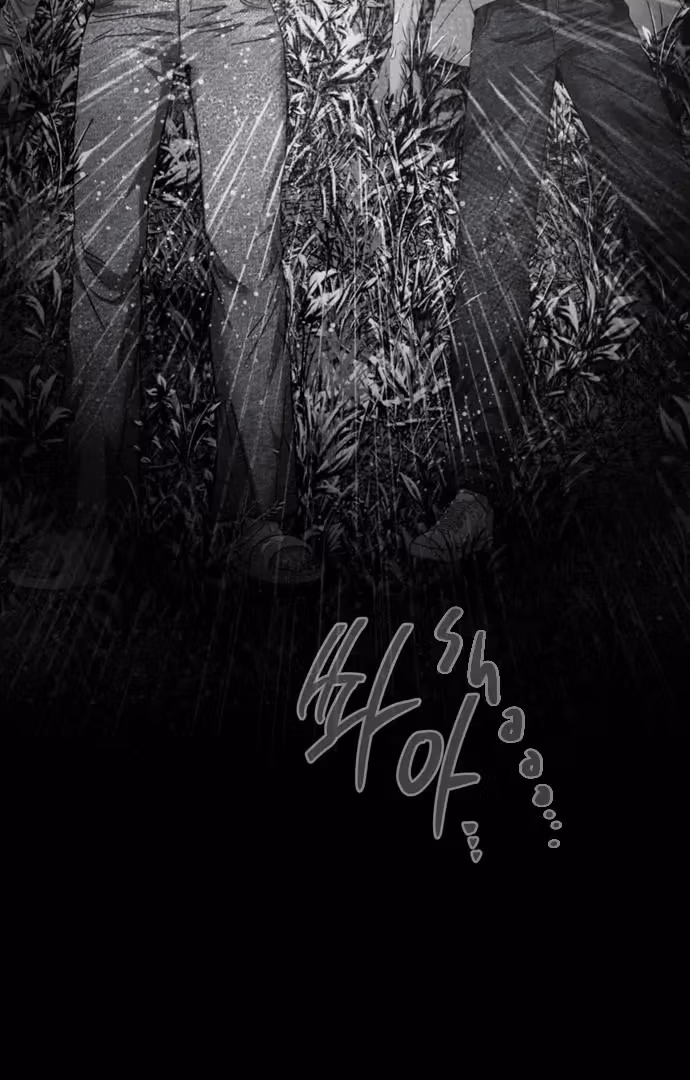 Read Midwood chapter 90 image 105 on Lezhin