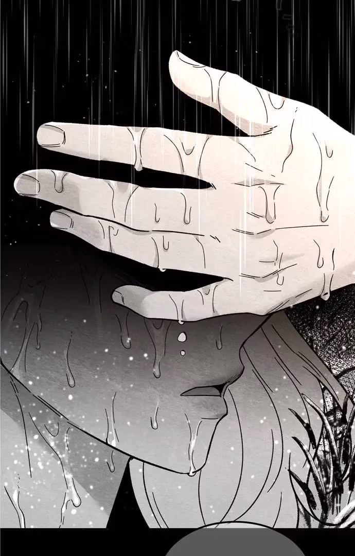 Read Midwood chapter 90 image 115 on Lezhin