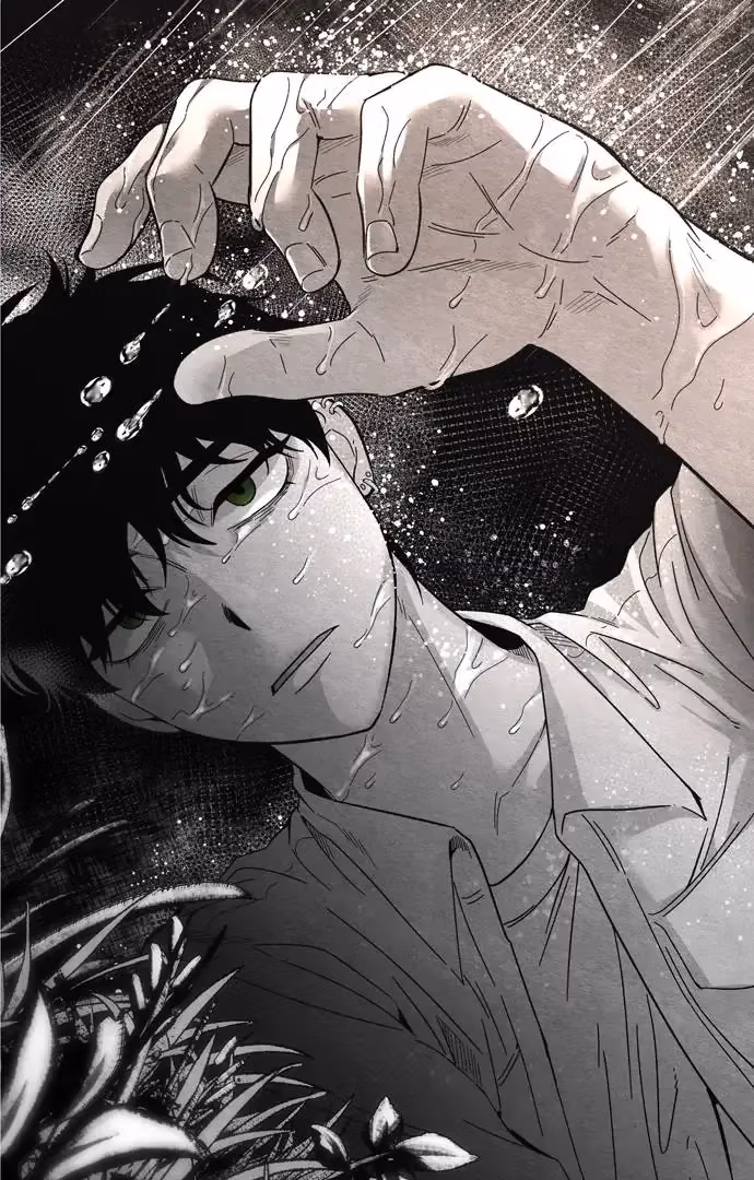 Read Midwood chapter 90 image 117 on Lezhin
