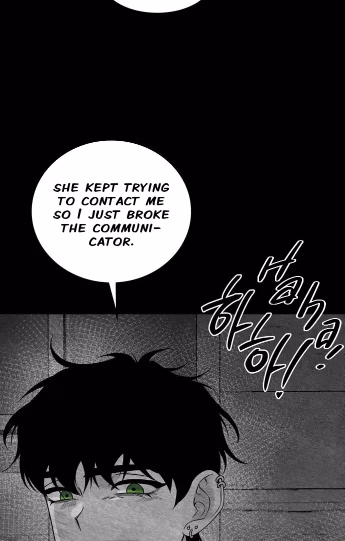 Read Midwood chapter 90 image 58 on Lezhin