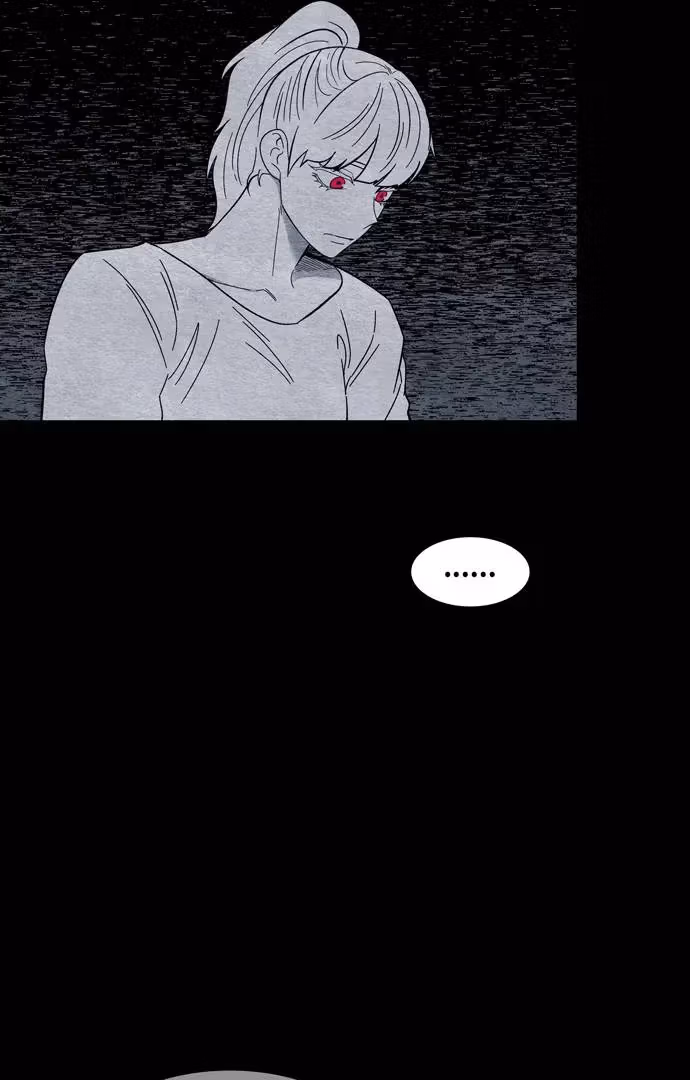 Read Midwood chapter 90 image 69 on Lezhin