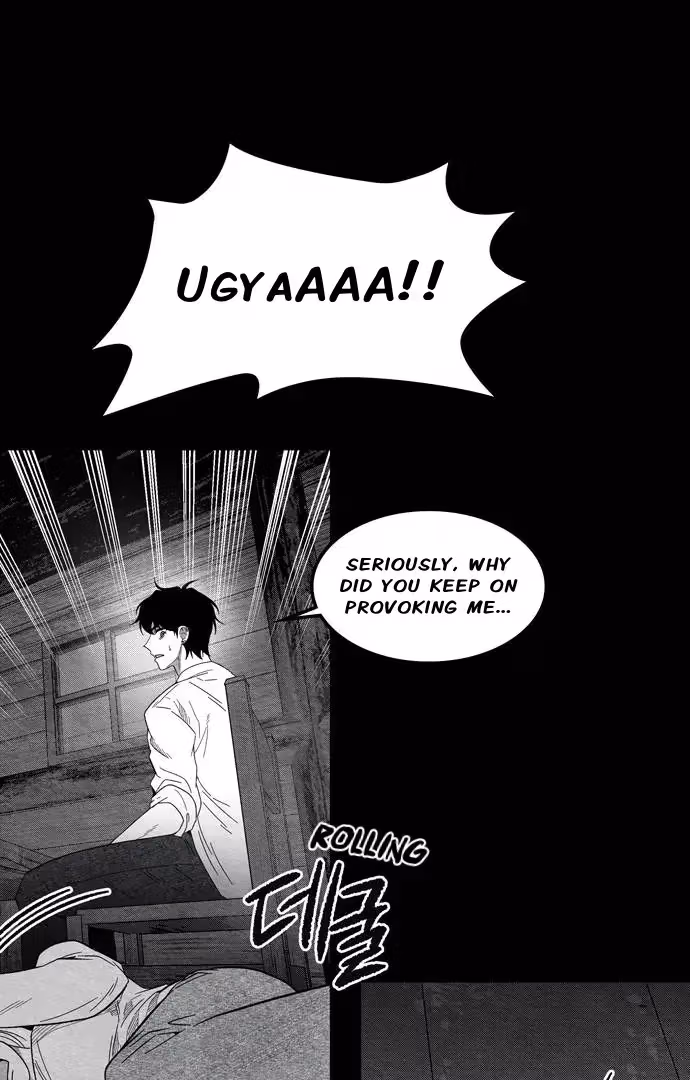 Read Midwood chapter 90 image 76 on Lezhin