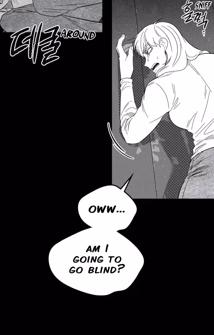 Read Midwood chapter 90 image 77 on Lezhin