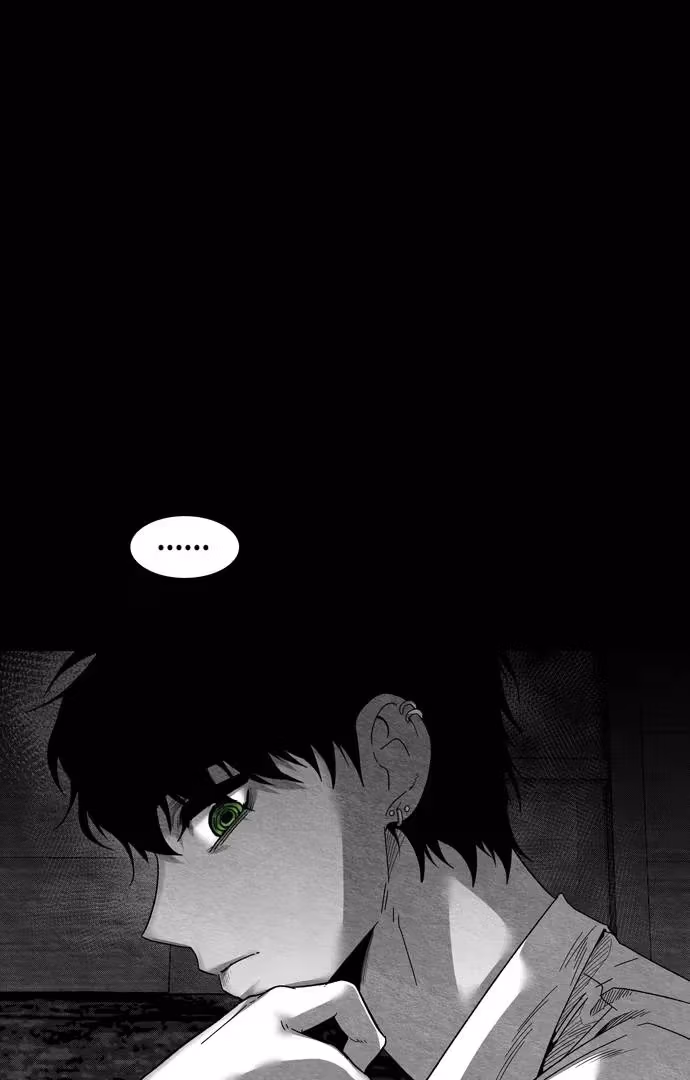Read Midwood chapter 90 image 78 on Lezhin