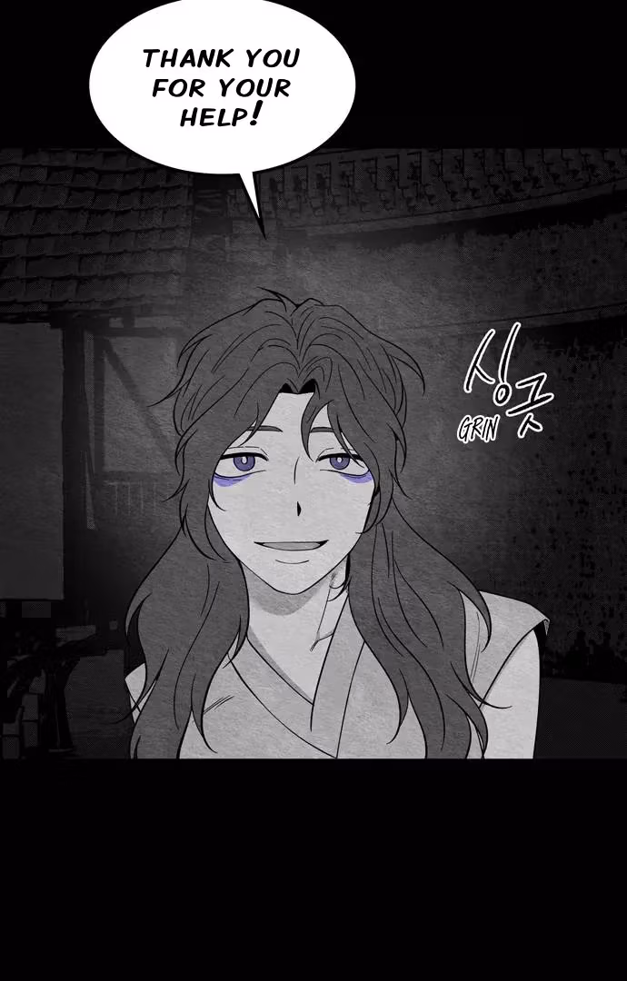 Read Midwood chapter 90 image 9 on Lezhin
