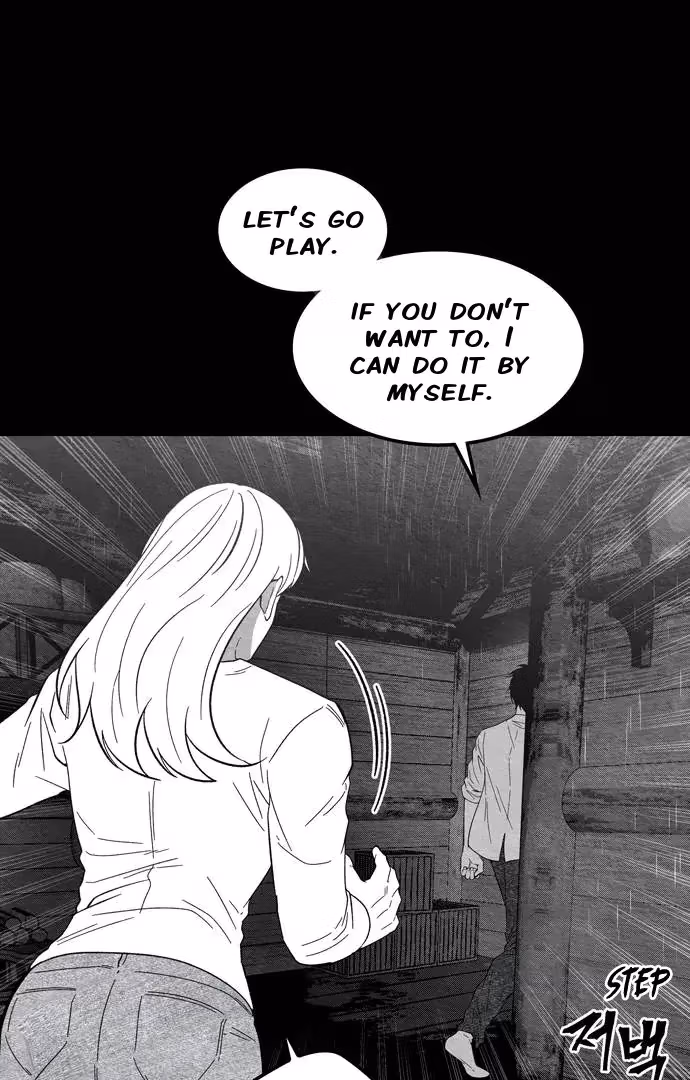 Read Midwood chapter 90 image 92 on Lezhin